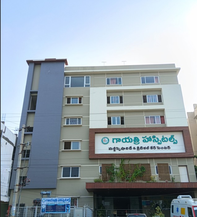 Gayatri Hospital